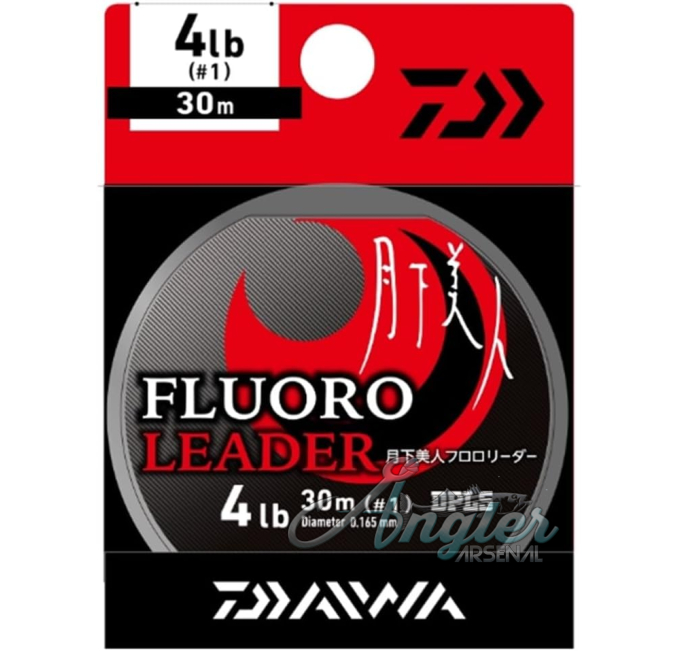 Daiwa 1-8lb30m Angler Arsenal