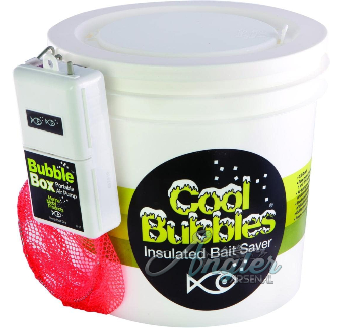 Insulated Bait Bucket with Aerator 8Qt for Fishing Trips Angler Arsenal