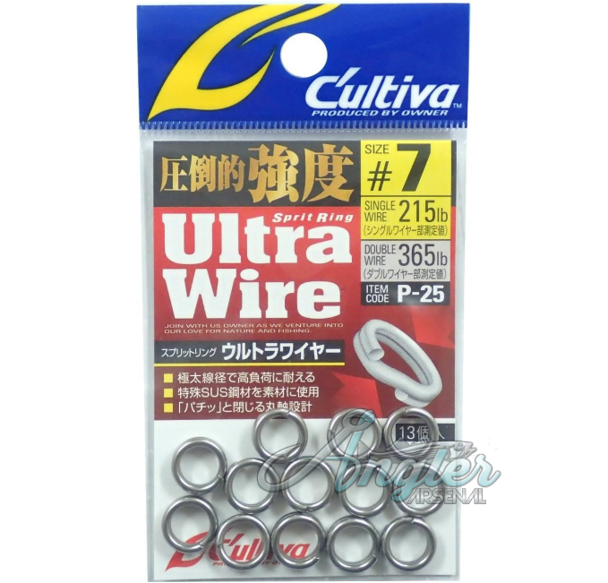 Owner P-25 Split Rings 215lb 13 Pieces by Angler Arsenal